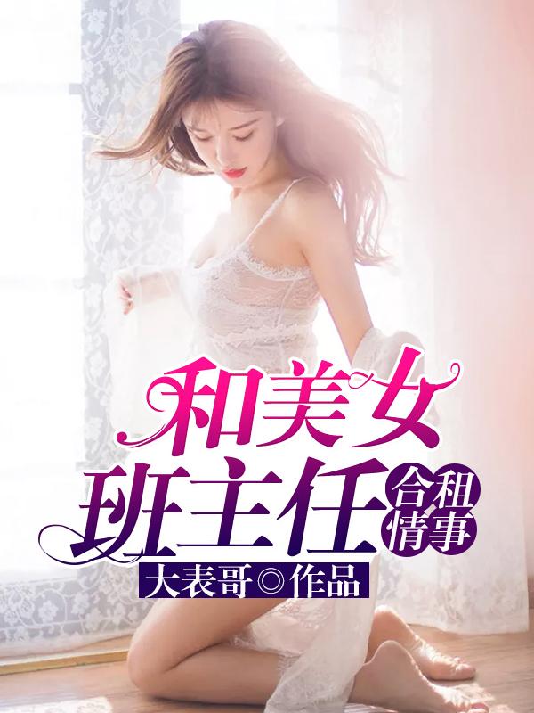 灶台与卫生间一墙之隔