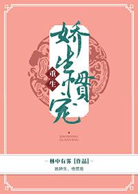 娇韵诗适合什么年龄段的人用