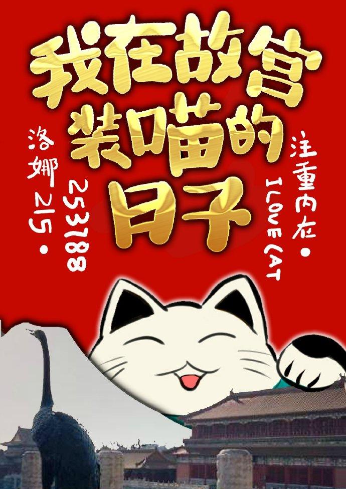 子字旁的字