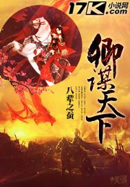 谋卿知乎