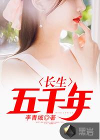 我被剪辑曝光最新章节列表
