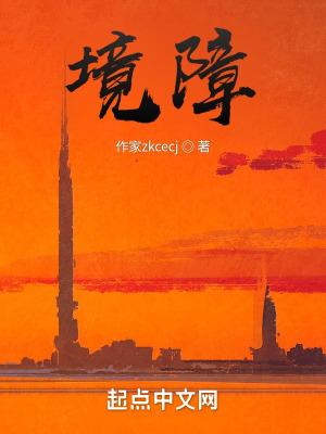 境障碍躁狂抑郁发作的典型临床症状