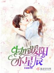 亦是暖阳作文