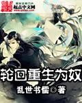 八神d2nt