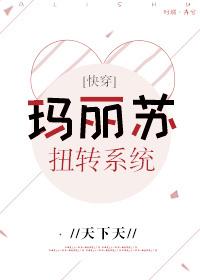 流年沉醉忆盛夏完整版名