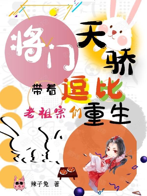 故人依旧什么意思