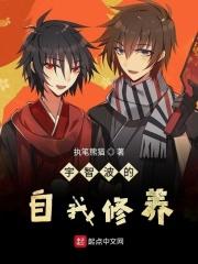 宇智波的情感