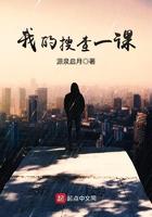 搜索我的书我的梦绘画作品
