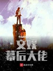 开局就无敌了的