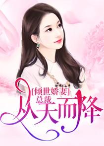 错爱徐帆冯远征