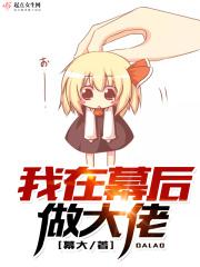 幺妹直播以前叫什么