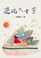 逆风三十岁卖头发
