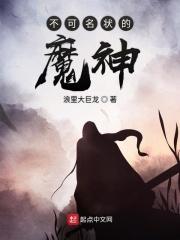 不可名状之神vshim