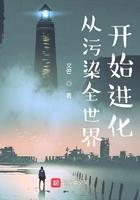 污染在全世界越来越严重