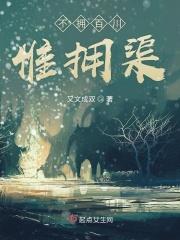千家诗收录的是什么