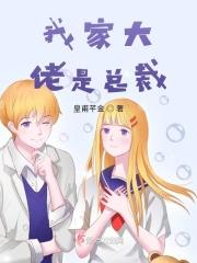 你是我生命中最亮的星辰歌词