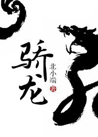 骁龙第三代和第二代哪个好
