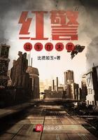 末世之全职召唤 比德如玉