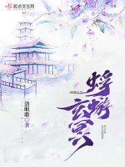 蜉蝣朝生夕死