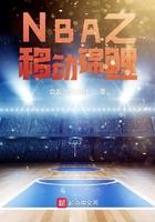 nba之移动锦鲤123