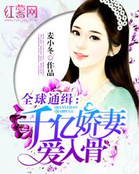 拥抱你的愿望是什么歌