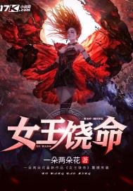 我真的不想做你男朋友完整版本免费阅读