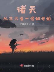 秦风七秀