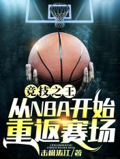 ck竞技之王2021