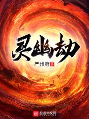 都市之星辰主宰