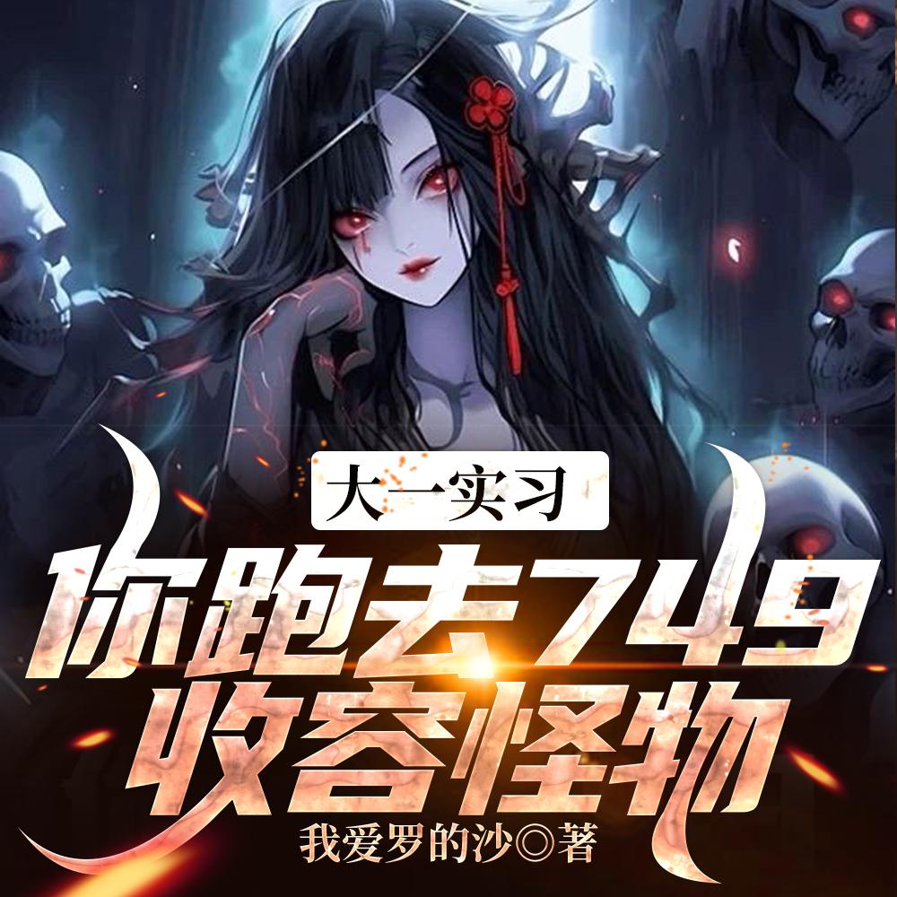 莫犯太岁陆鼎百度百科