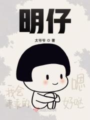 明仔猫粮是哪家代工的