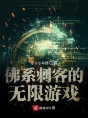 佛系好玩的游戏