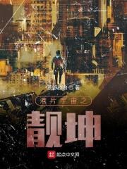掠夺系统